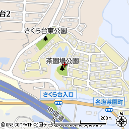 兵庫県西宮市名塩茶園町周辺の地図