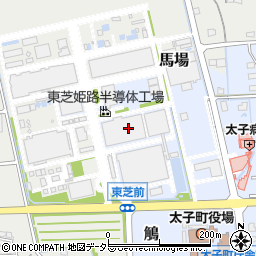 東芝デバイス＆ストレージ株式会社　姫路半導体工場・総合案内周辺の地図