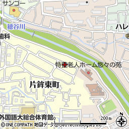 大阪府枚方市片鉾東町26-3周辺の地図