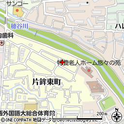 大阪府枚方市片鉾東町26-17周辺の地図
