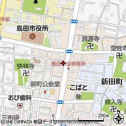 ピザブティックグルアヴェニュー島田店周辺の地図