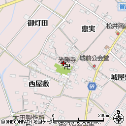 愛知県豊橋市賀茂町（城前）周辺の地図