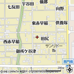 愛知県豊川市市田町田尻1-8周辺の地図