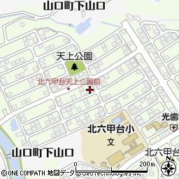 〒651-1413 兵庫県西宮市北六甲台の地図