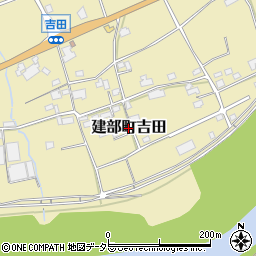 岡山県岡山市北区建部町吉田周辺の地図