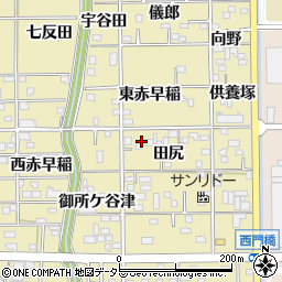 愛知県豊川市市田町田尻1-6周辺の地図
