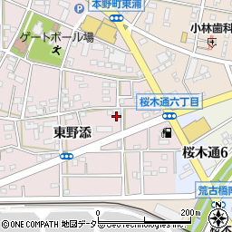 愛知県豊川市本野町東野添43周辺の地図