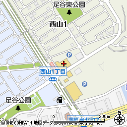 ウエルシア薬局　神戸西山店周辺の地図