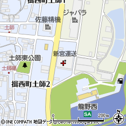 株式会社日立物流　兵庫営業所たつの物流センター周辺の地図