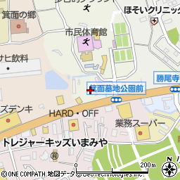 大阪府箕面市外院1丁目1周辺の地図