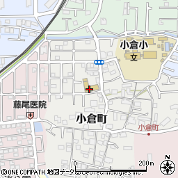 小倉保育園周辺の地図