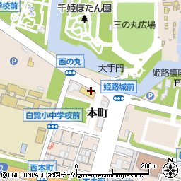 兵庫県姫路市本町周辺の地図