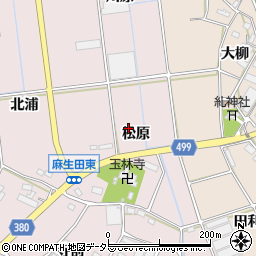 愛知県豊川市麻生田町（松原）周辺の地図