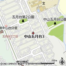 兵庫県宝塚市中山五月台3丁目周辺の地図