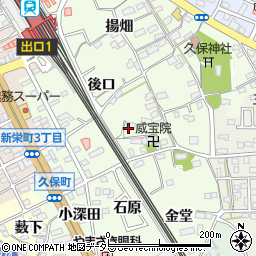 愛知県豊川市久保町下屋敷周辺の地図