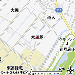 愛知県西尾市鎌谷町元屋敷周辺の地図