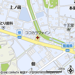 ココカラファイン豊川八幡店周辺の地図
