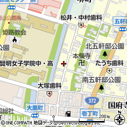兵庫県姫路市五軒邸1丁目52周辺の地図