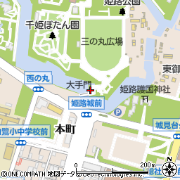 姫路城 大手門 姫路市 世界遺産 の住所 地図 マピオン電話帳