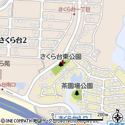さくら台東公園周辺の地図
