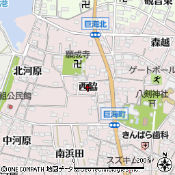 愛知県西尾市巨海町（西脇）周辺の地図