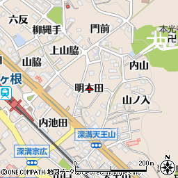 愛知県幸田町（額田郡）深溝（明本田）周辺の地図