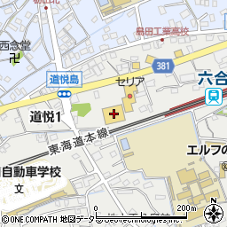 ウエルシア島田道悦店周辺の地図