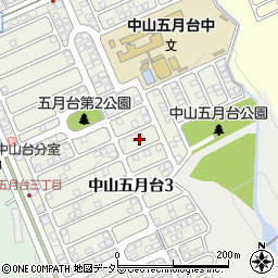 兵庫県宝塚市中山五月台3丁目14周辺の地図