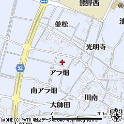 愛知県知多郡武豊町東大高アラ畑104周辺の地図