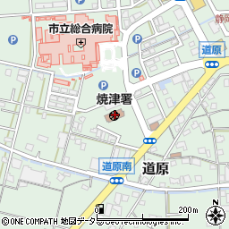 焼津警察署周辺の地図