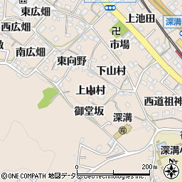 愛知県額田郡幸田町深溝上山村周辺の地図
