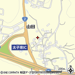 兵庫県揖保郡太子町山田周辺の地図