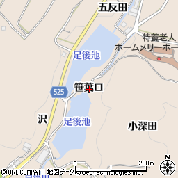愛知県額田郡幸田町深溝笹葉口周辺の地図