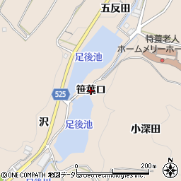 愛知県幸田町（額田郡）深溝（笹葉口）周辺の地図