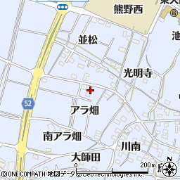 愛知県知多郡武豊町東大高アラ畑33周辺の地図