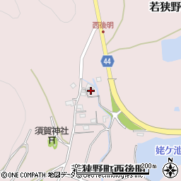 兵庫県相生市若狭野町西後明120周辺の地図
