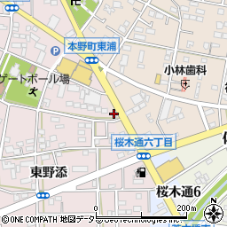 株式会社花田電気周辺の地図