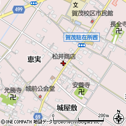 松井商店周辺の地図