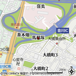 愛知県豊川市麻生田町（馬見塚）周辺の地図