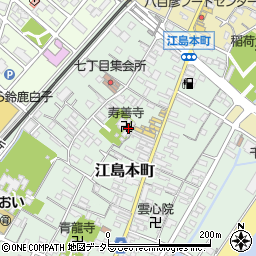 寿善寺周辺の地図