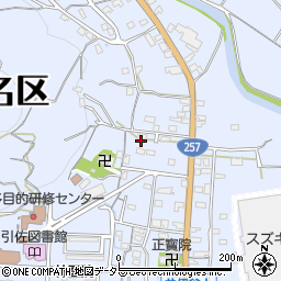 静岡県浜松市浜名区引佐町井伊谷597周辺の地図