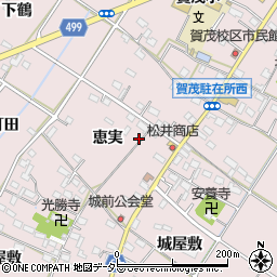 愛知県豊橋市賀茂町恵実周辺の地図
