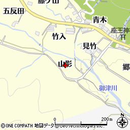 愛知県豊川市御津町金野山影周辺の地図