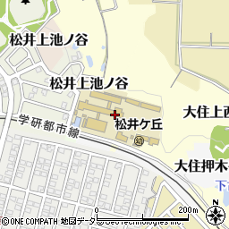 京田辺市立　松井ケ丘留守家庭児童会周辺の地図