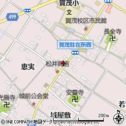 愛知県豊橋市賀茂町代官屋敷32周辺の地図