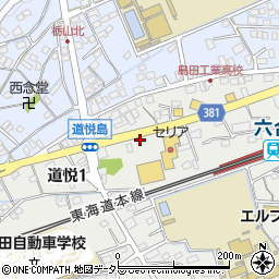 バーガーキング島田店周辺の地図