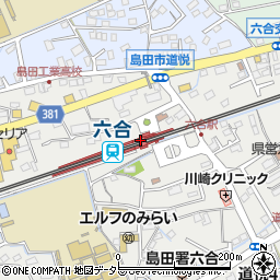 六合駅周辺の地図