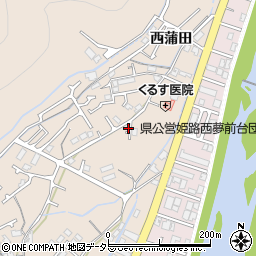 兵庫県姫路市広畑区西蒲田55周辺の地図