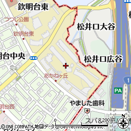 京都府八幡市松井（交野ケ原）周辺の地図