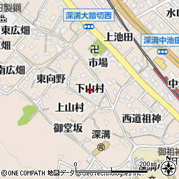 愛知県幸田町（額田郡）深溝（下山村）周辺の地図